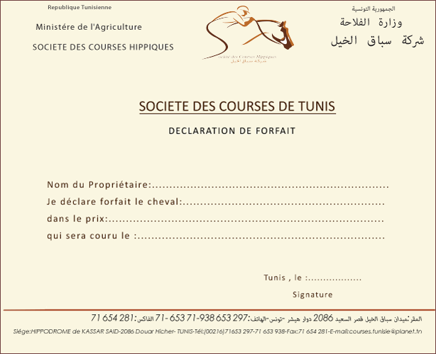 forfait